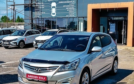 Hyundai Solaris II рестайлинг, 2014 год, 873 636 рублей, 1 фотография