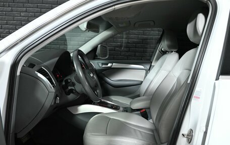 Audi Q5, 2013 год, 2 050 000 рублей, 15 фотография