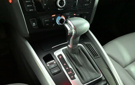 Audi Q5, 2013 год, 2 050 000 рублей, 14 фотография