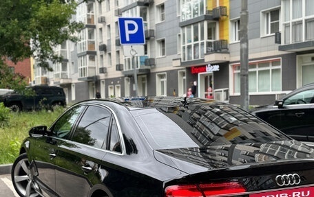 Audi A8, 2016 год, 2 680 000 рублей, 7 фотография