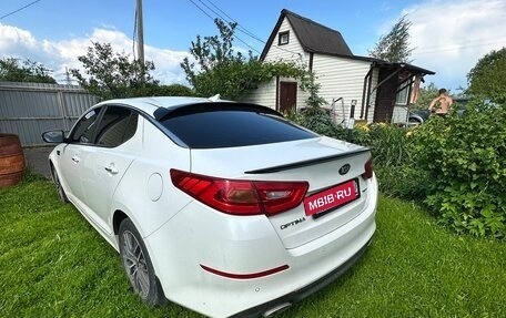 KIA Optima III, 2015 год, 1 300 000 рублей, 3 фотография