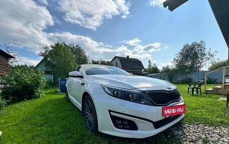 KIA Optima III, 2015 год, 1 300 000 рублей, 2 фотография