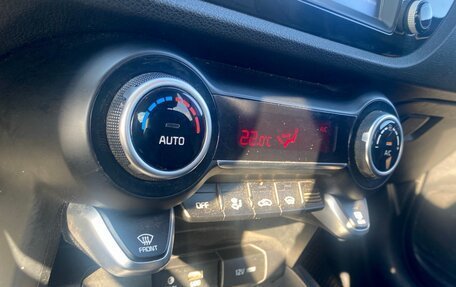 KIA Rio IV, 2018 год, 1 340 000 рублей, 13 фотография