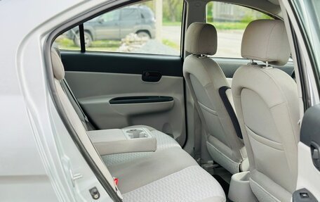 Hyundai Accent III, 2008 год, 700 000 рублей, 8 фотография