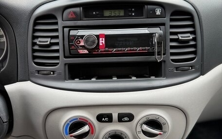 Hyundai Accent III, 2008 год, 700 000 рублей, 7 фотография