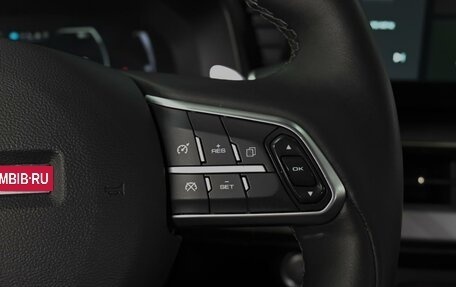 Haval F7x I, 2023 год, 2 098 000 рублей, 20 фотография