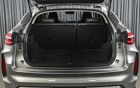 Haval F7x I, 2023 год, 2 098 000 рублей, 24 фотография
