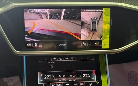 Audi A7, 2026 год, 6 200 000 рублей, 35 фотография