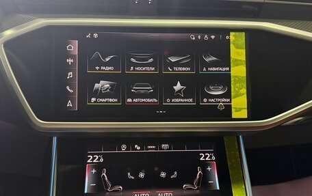 Audi A7, 2026 год, 6 200 000 рублей, 36 фотография