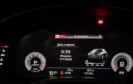 Audi A7, 2026 год, 6 200 000 рублей, 38 фотография