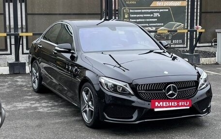 Mercedes-Benz C-Класс, 2014 год, 1 880 000 рублей, 3 фотография