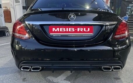 Mercedes-Benz C-Класс, 2014 год, 1 880 000 рублей, 4 фотография