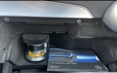 Mercedes-Benz C-Класс, 2014 год, 1 880 000 рублей, 14 фотография