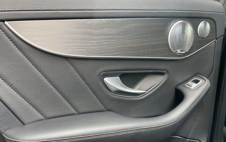 Mercedes-Benz C-Класс, 2014 год, 1 880 000 рублей, 19 фотография