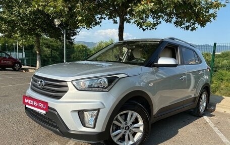 Hyundai Creta I рестайлинг, 2018 год, 1 900 000 рублей, 2 фотография