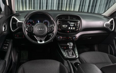 KIA Soul III, 2021 год, 1 868 070 рублей, 8 фотография