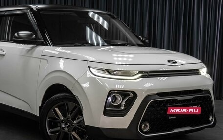 KIA Soul III, 2021 год, 1 868 070 рублей, 7 фотография