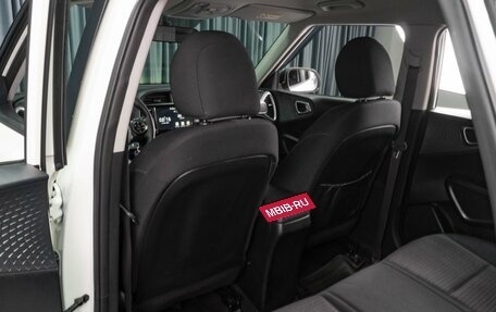 KIA Soul III, 2021 год, 1 868 070 рублей, 13 фотография