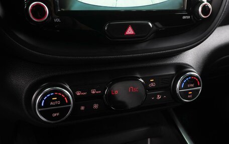 KIA Soul III, 2021 год, 1 868 070 рублей, 18 фотография