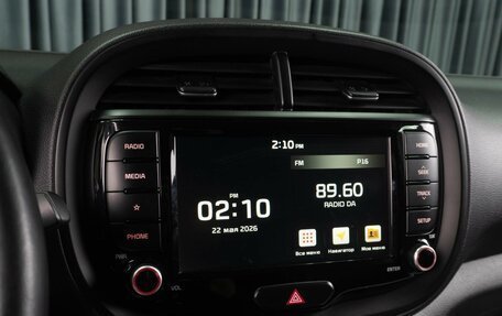 KIA Soul III, 2021 год, 1 868 070 рублей, 16 фотография