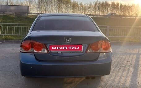 Honda Civic VIII, 2006 год, 500 000 рублей, 3 фотография
