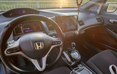 Honda Civic VIII, 2006 год, 500 000 рублей, 20 фотография