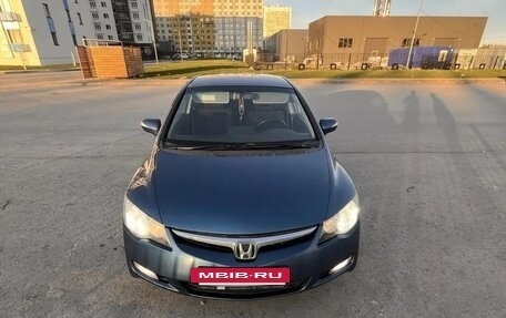 Honda Civic VIII, 2006 год, 500 000 рублей, 17 фотография