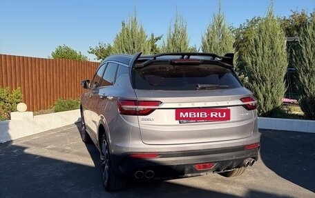 Geely Coolray I, 2023 год, 1 750 000 рублей, 2 фотография