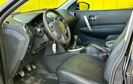 Nissan Qashqai, 2010 год, 999 000 рублей, 7 фотография