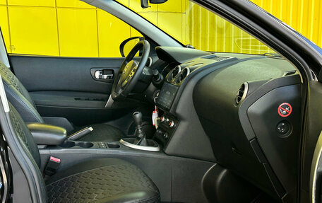 Nissan Qashqai, 2010 год, 999 000 рублей, 16 фотография