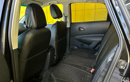 Nissan Qashqai, 2010 год, 999 000 рублей, 17 фотография