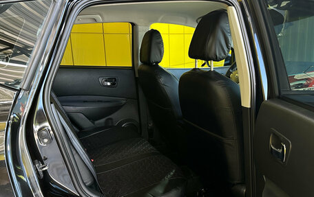 Nissan Qashqai, 2010 год, 999 000 рублей, 18 фотография
