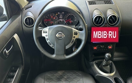Nissan Qashqai, 2010 год, 999 000 рублей, 15 фотография