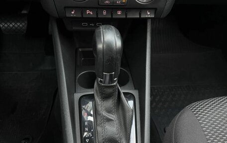 Volkswagen Polo VI (EU Market), 2022 год, 1 299 000 рублей, 15 фотография