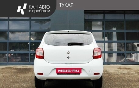 Renault Sandero II рестайлинг, 2015 год, 777 777 рублей, 4 фотография