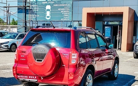 Chery Tiggo (T11), 2014 год, 549 885 рублей, 7 фотография