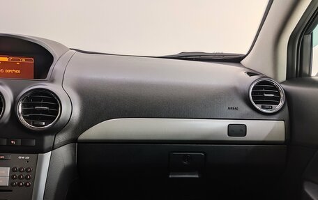 Opel Antara I, 2014 год, 1 270 000 рублей, 8 фотография