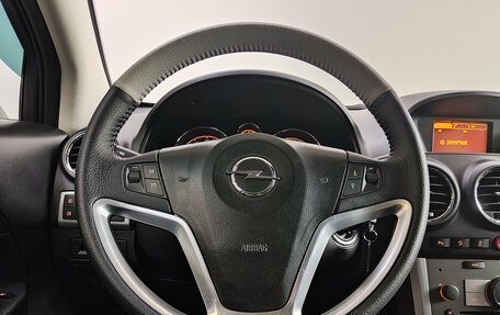 Opel Antara I, 2014 год, 1 270 000 рублей, 7 фотография