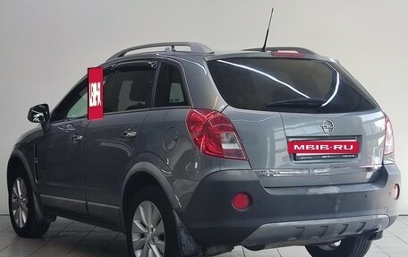 Opel Antara I, 2014 год, 1 270 000 рублей, 4 фотография