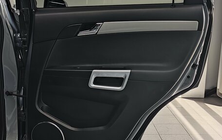 Opel Antara I, 2014 год, 1 270 000 рублей, 22 фотография