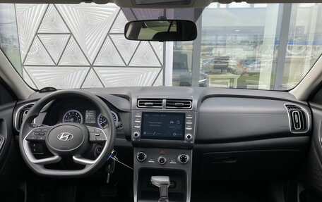 Hyundai Creta, 2021 год, 2 399 000 рублей, 11 фотография