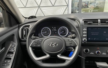 Hyundai Creta, 2021 год, 2 399 000 рублей, 14 фотография