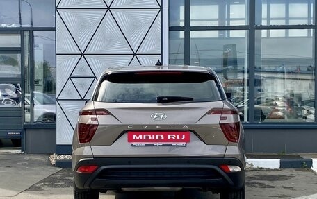 Hyundai Creta, 2021 год, 2 399 000 рублей, 6 фотография