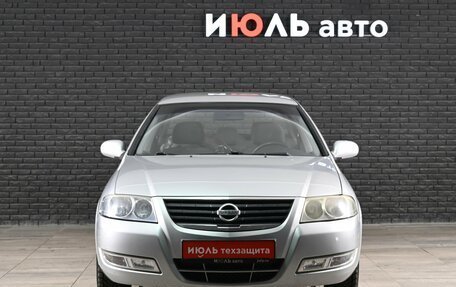 Nissan Almera Classic, 2010 год, 575 000 рублей, 2 фотография