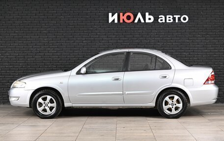 Nissan Almera Classic, 2010 год, 575 000 рублей, 7 фотография