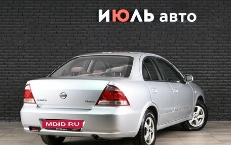 Nissan Almera Classic, 2010 год, 575 000 рублей, 6 фотография