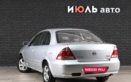 Nissan Almera Classic, 2010 год, 575 000 рублей, 4 фотография