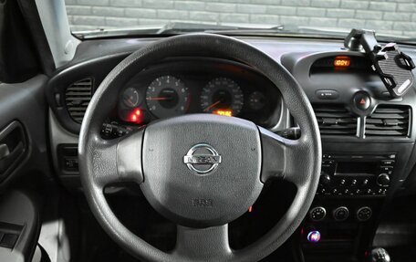 Nissan Almera Classic, 2010 год, 575 000 рублей, 10 фотография