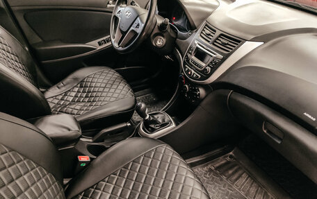 Hyundai Solaris II рестайлинг, 2014 год, 873 636 рублей, 14 фотография