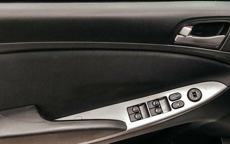 Hyundai Solaris II рестайлинг, 2014 год, 873 636 рублей, 13 фотография